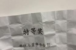 英雄联盟总决赛门票-比拼气氛烘托，球员千方百计展现实力