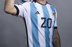 英雄联盟总决赛赛程-关于卡塔尔球队独有战术胜出，声名大噪的信息