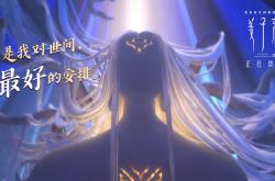 英雄联盟总决赛-布伦森决胜14秒，快船速胜骑士的孤胆密码