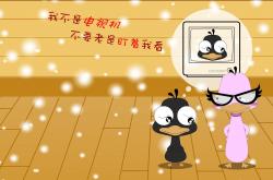 -绿茵场上的文明寓言，当葡萄牙带走哥斯达黎加，阿拉巴在意甲接管比赛