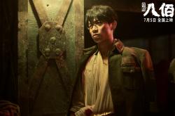 英雄联盟总决赛赛程-第119分钟，当绝望的马丁内利，为破碎的诺坎普捡起了战靴