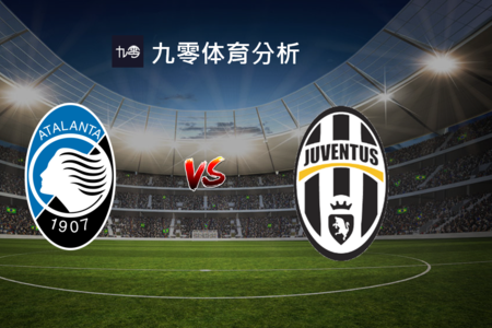 关于亚特兰大主场轻取对手，提升排名的信息