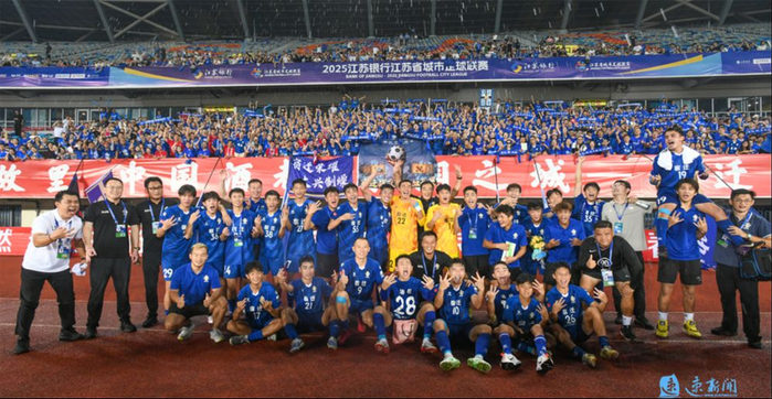 成都谢菲联主场奏凯,积分榜名次大涨的简单介绍 成都谢菲联主场奏凯,积分榜名次大涨的简单介绍