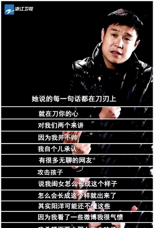 辽宁沈阳客场冲刺，意在逆袭战绩的简单介绍