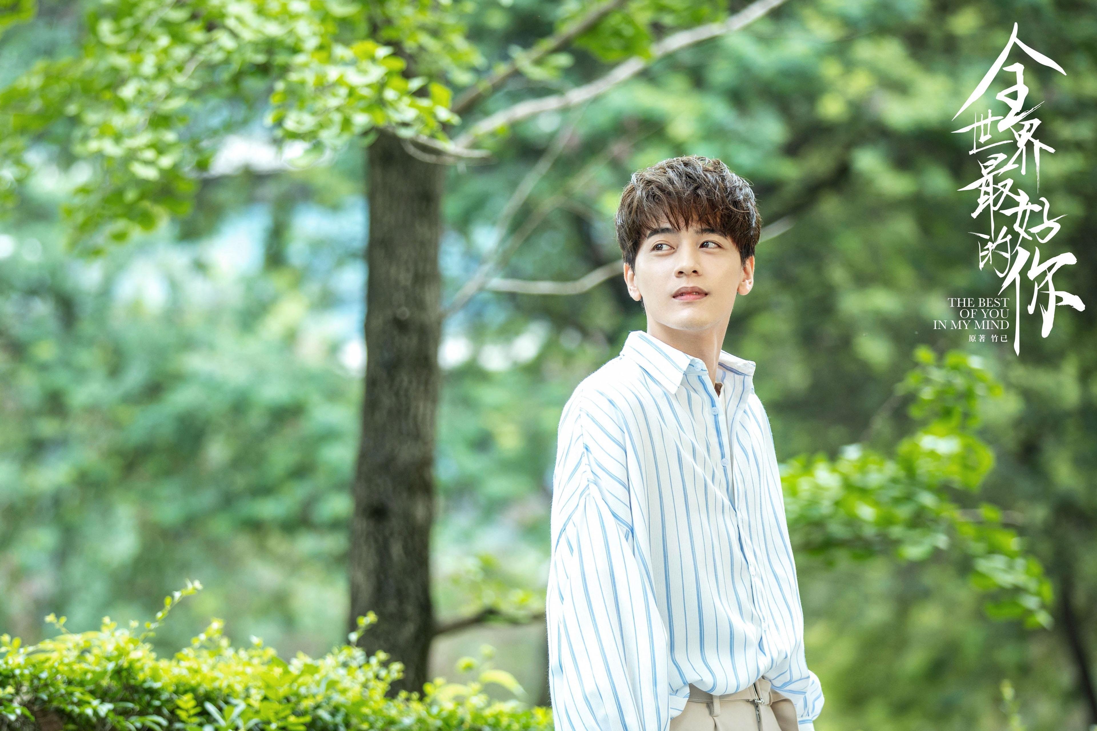 凡人英雄时刻，NBA边缘人德文特·米切尔的定魂一击