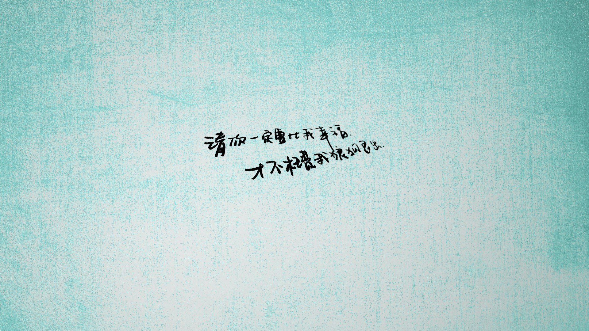 雷霆破魔术！但杰伦·格林才是夜晚的真正魔术师