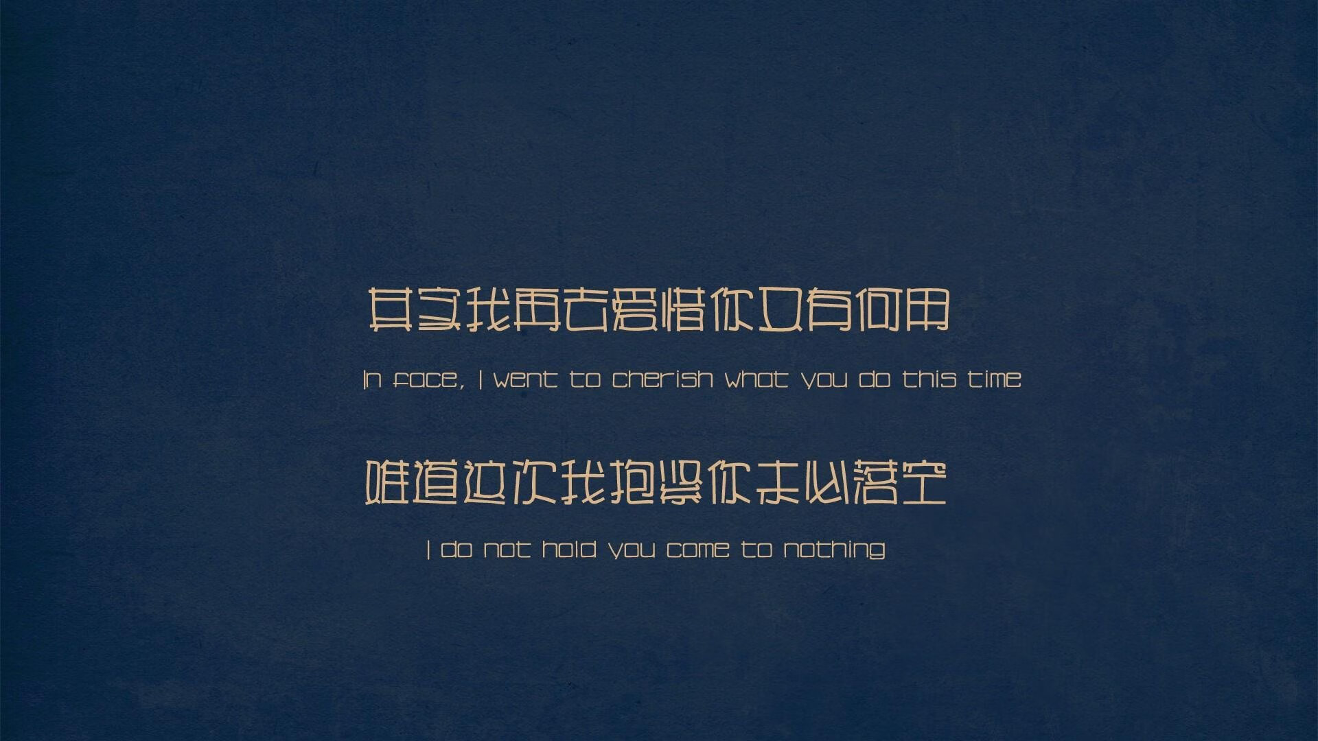 真实刺痛的对抗,与温柔的提醒,足球与篮球的两场德比