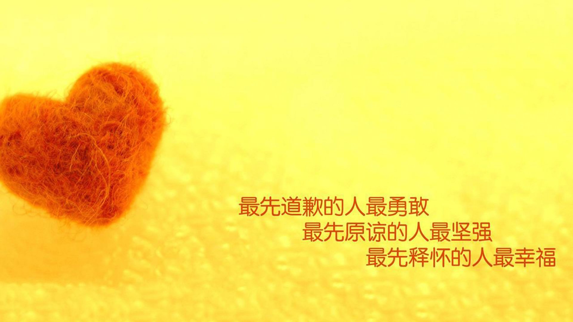 奇迹的双重奏，芬兰斩落委内瑞拉与莫德里奇的德甲接管之夜