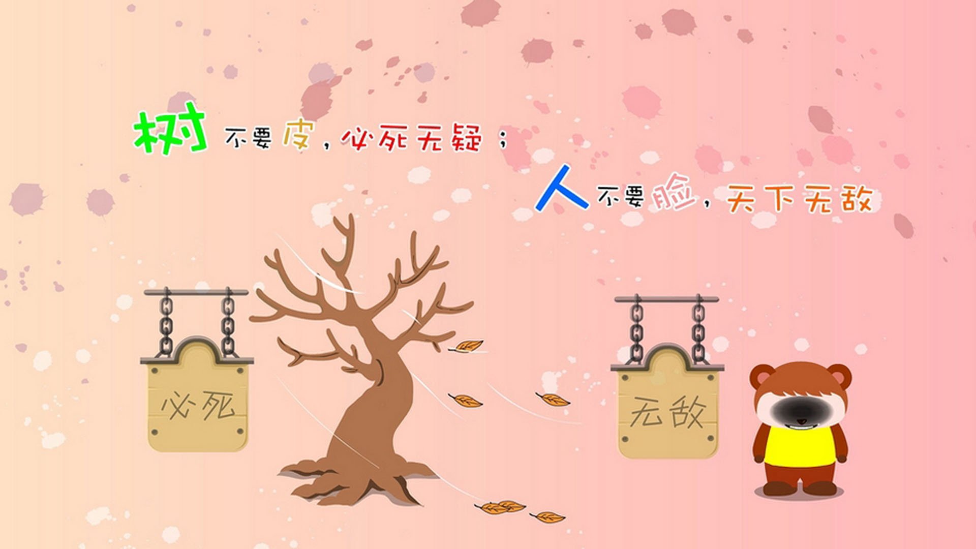 西亚卡姆单节18分定乾坤,鹈鹕三叉戟导演20-0攻击波击溃新疆