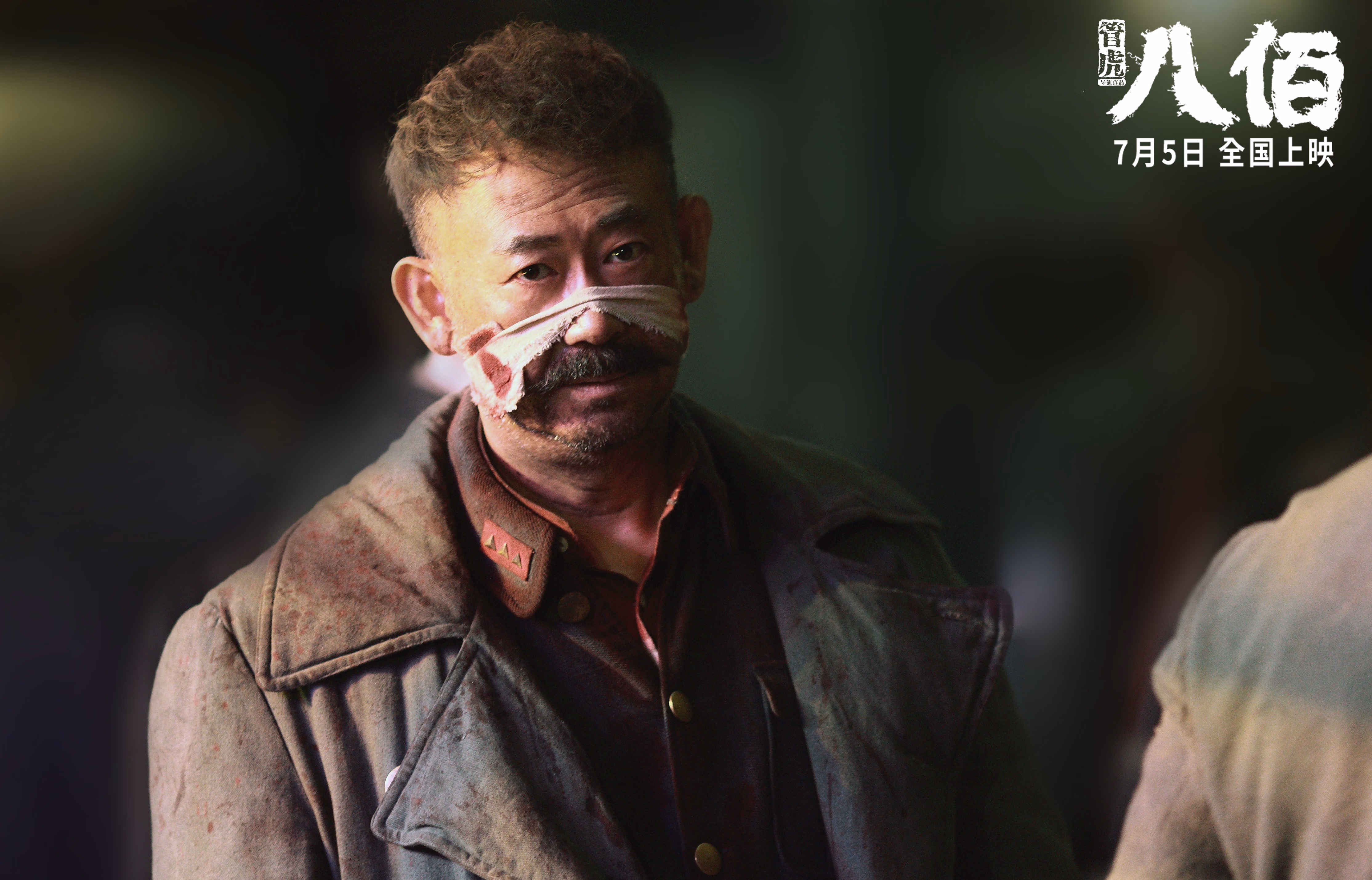 神之时刻，2026世界杯之夜，杰伦·格林如何让对手陷入无解深渊