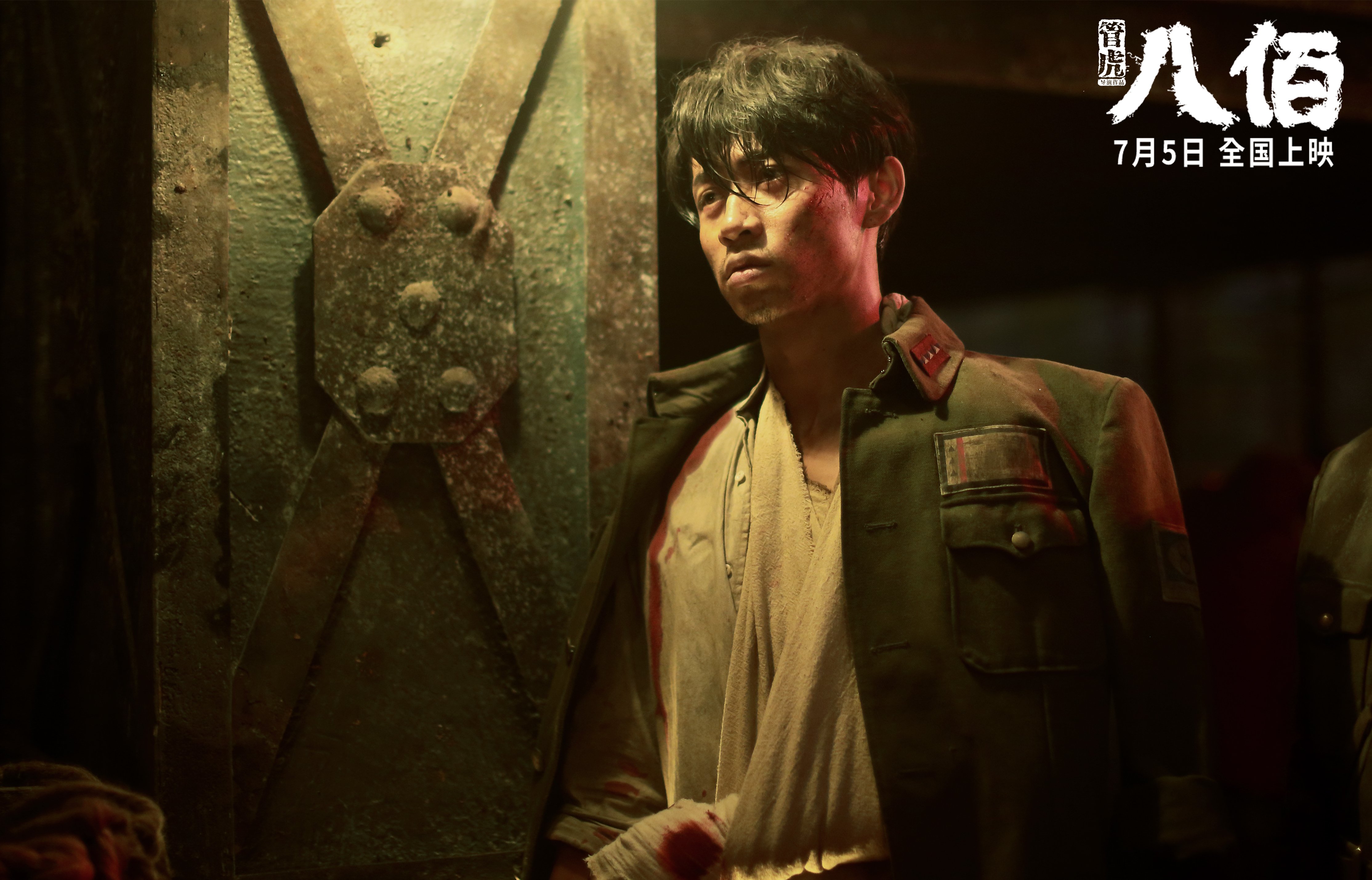 第119分钟,当绝望的马丁内利,为破碎的诺坎普捡起了战靴