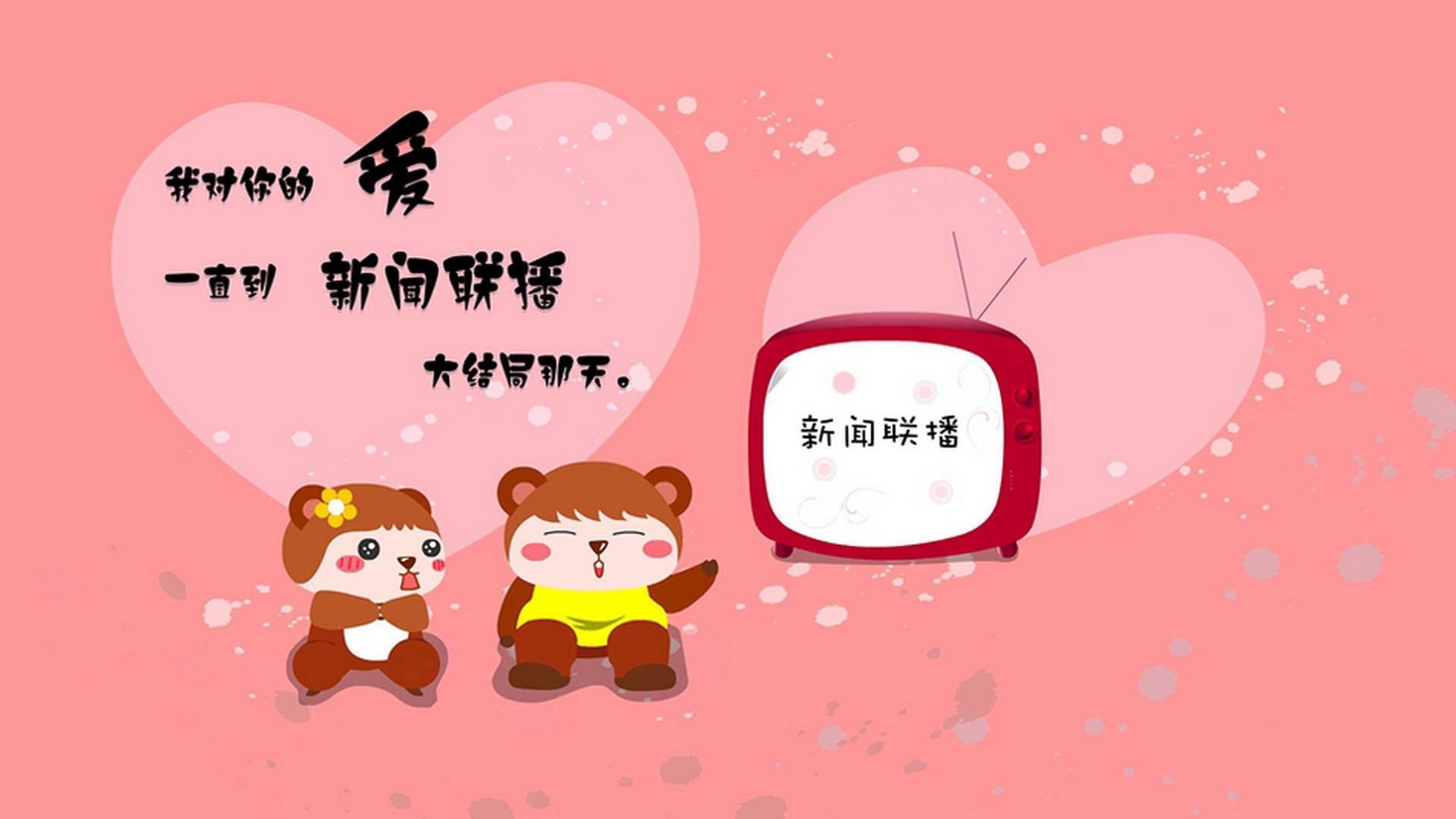 武切维奇34+16统治禁区！大帝缺席他称王，76人末节逆转勇士17分