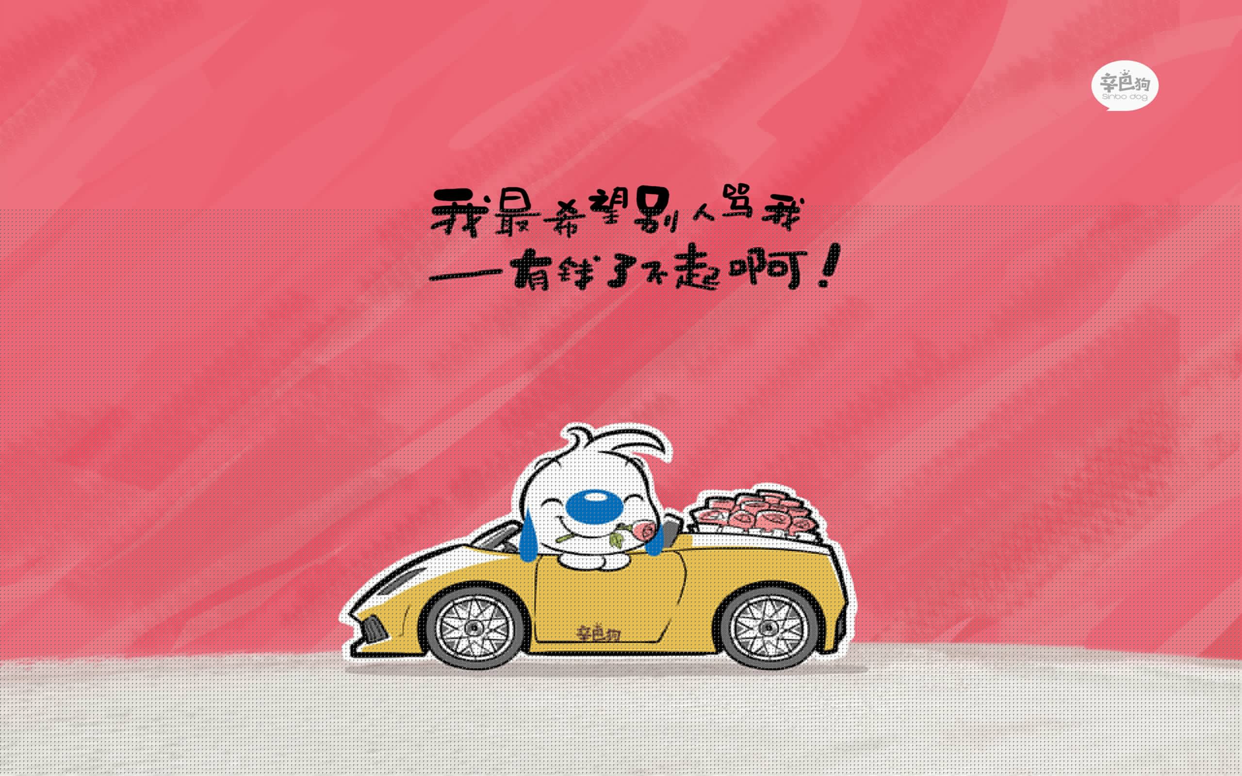 绿军闪电战击溃雄鹿！文班亚马无视防守连砍10分拉开差距