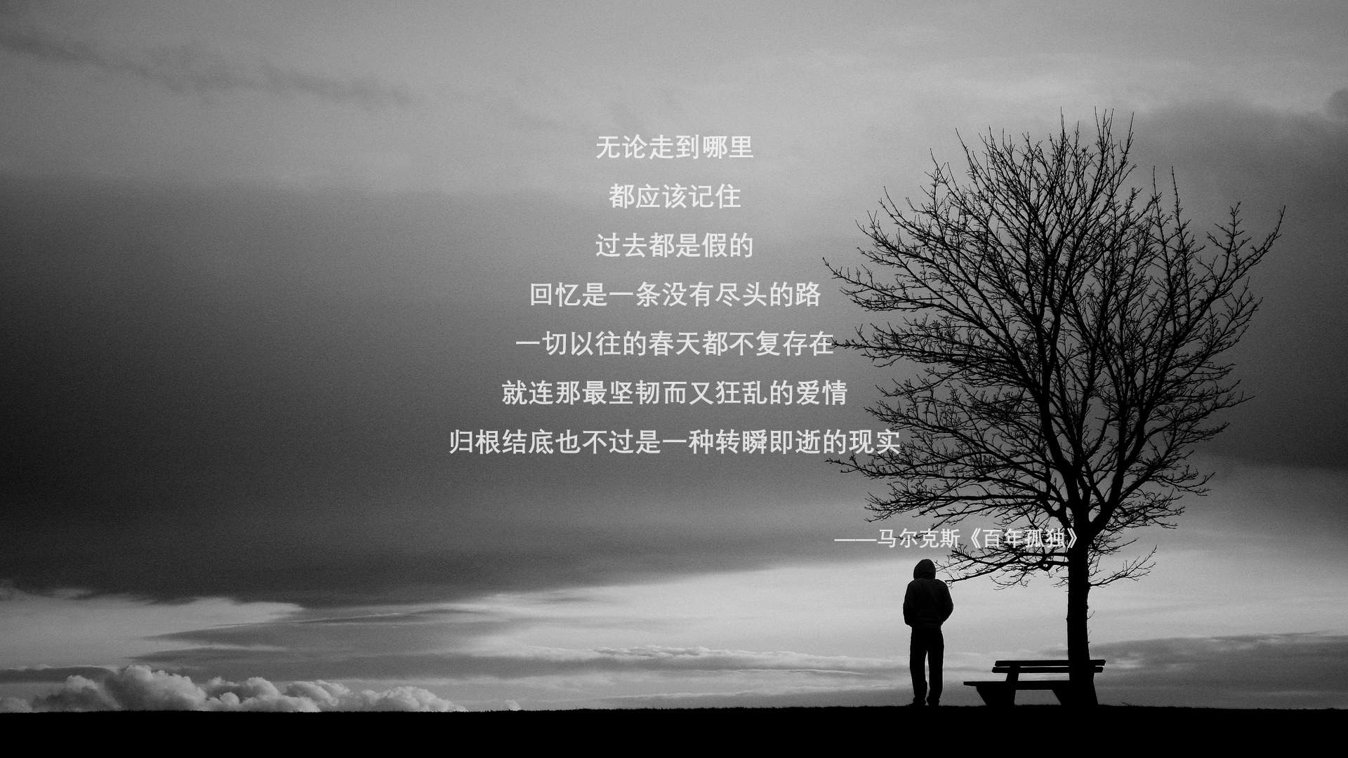 逆转之诗,从伊拉克奇迹到姆巴佩时刻—足球如何定义不可能