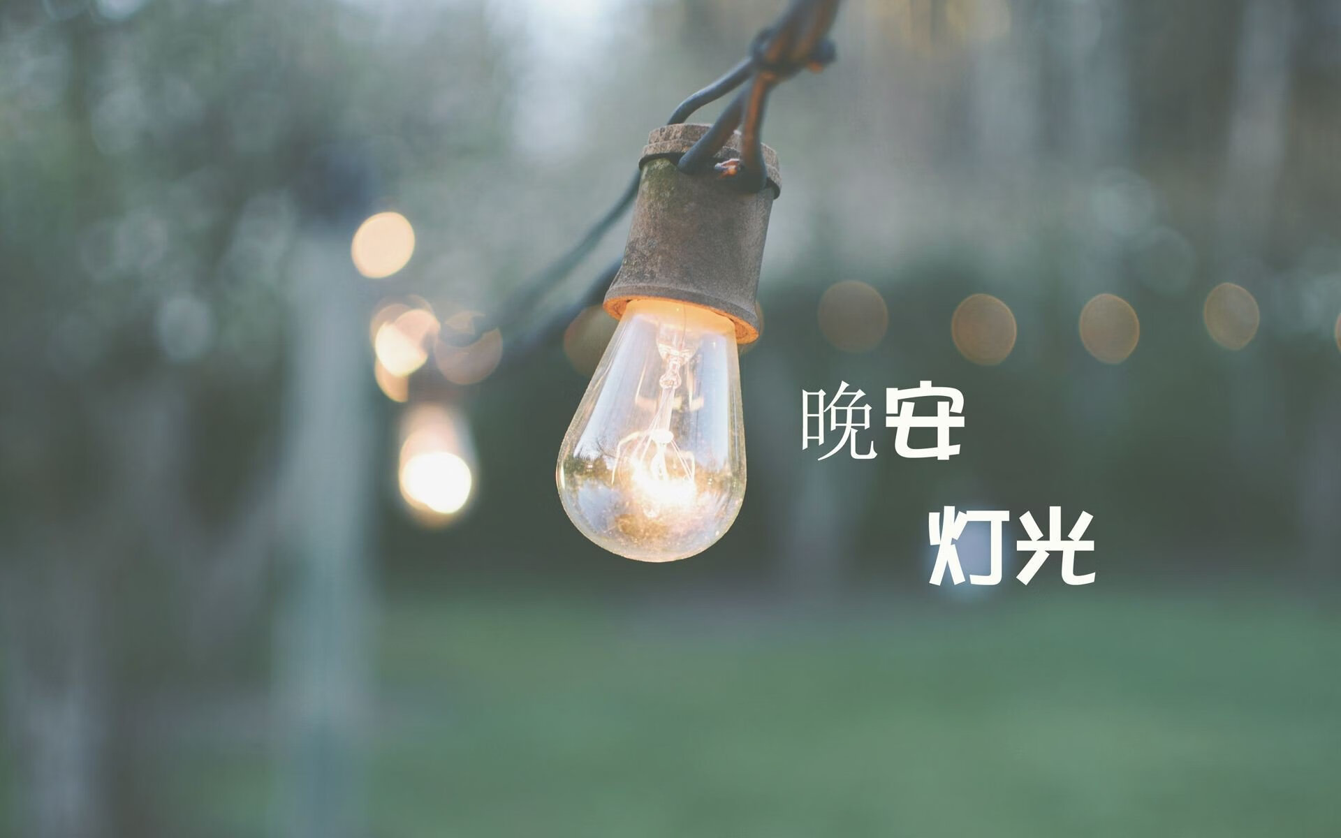 内马尔一剑封喉,摩纳哥铁壁困死利物浦,一记天外飞仙背后的战术革命