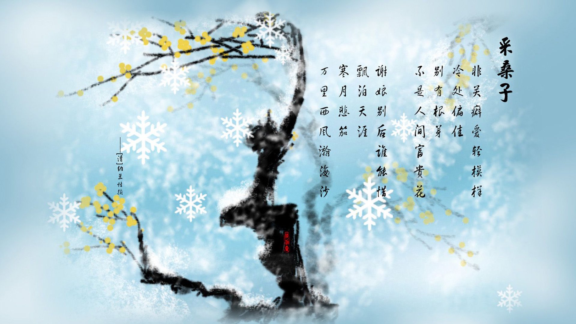 (可选其一)