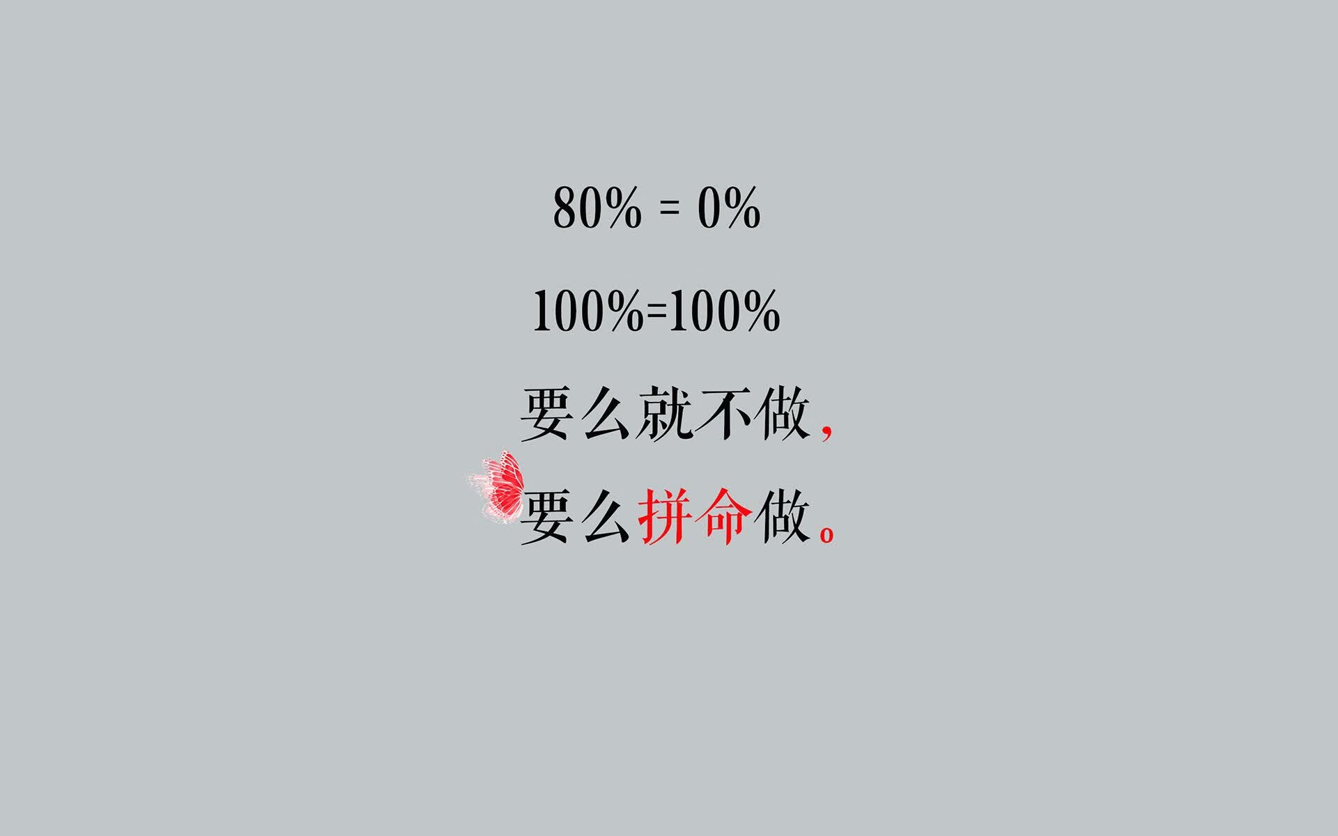 蓝衣军团的破晓,2026世界杯H组关键战,意大利大胜匈牙利,阿诺德带队走向唯一答案