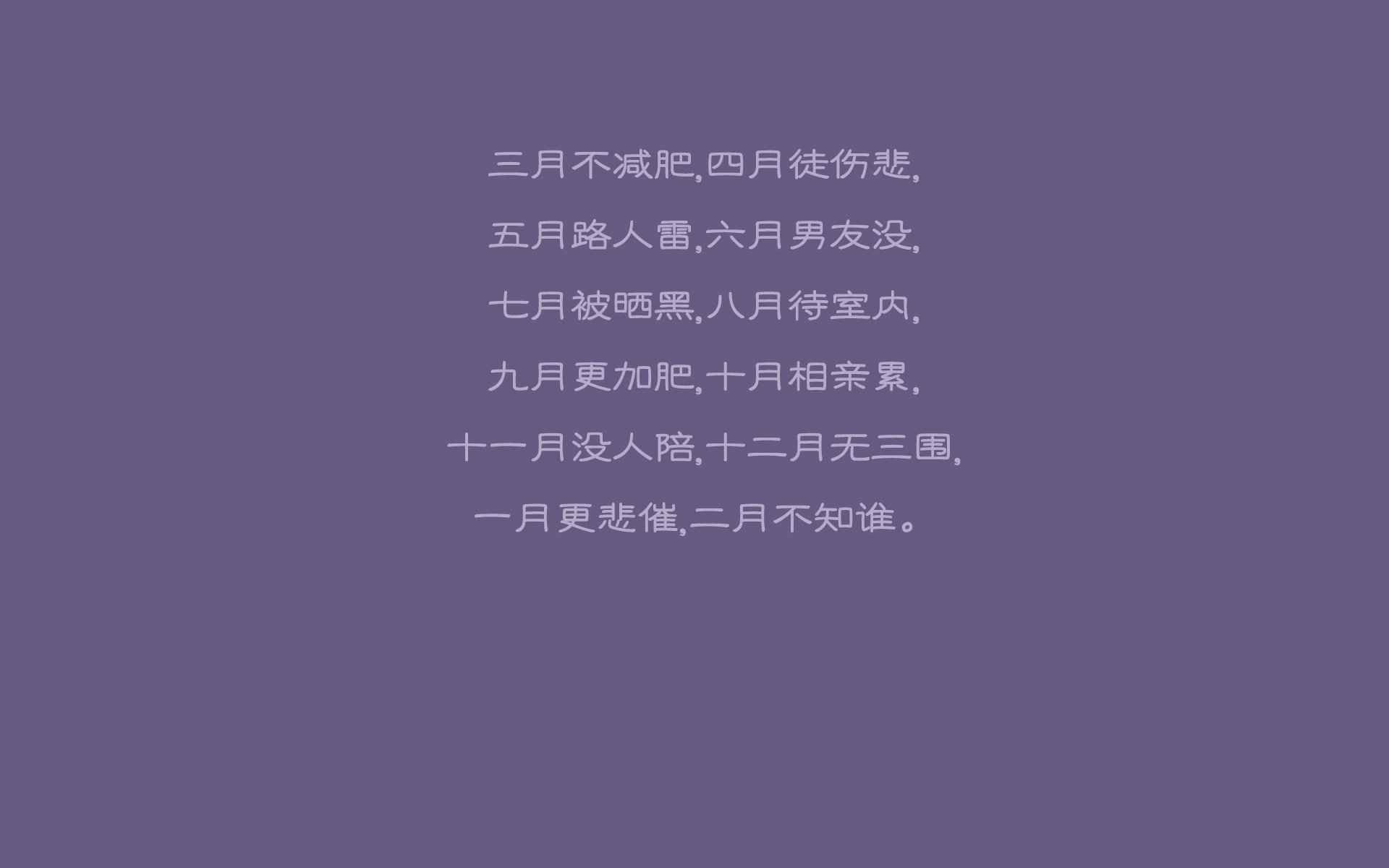 中亚铁骑的狂想曲,2026世界杯G组焦点战,乌兹别克斯坦如何用钢铁防线与闪电反击压制西班牙,京多安成绝对主宰