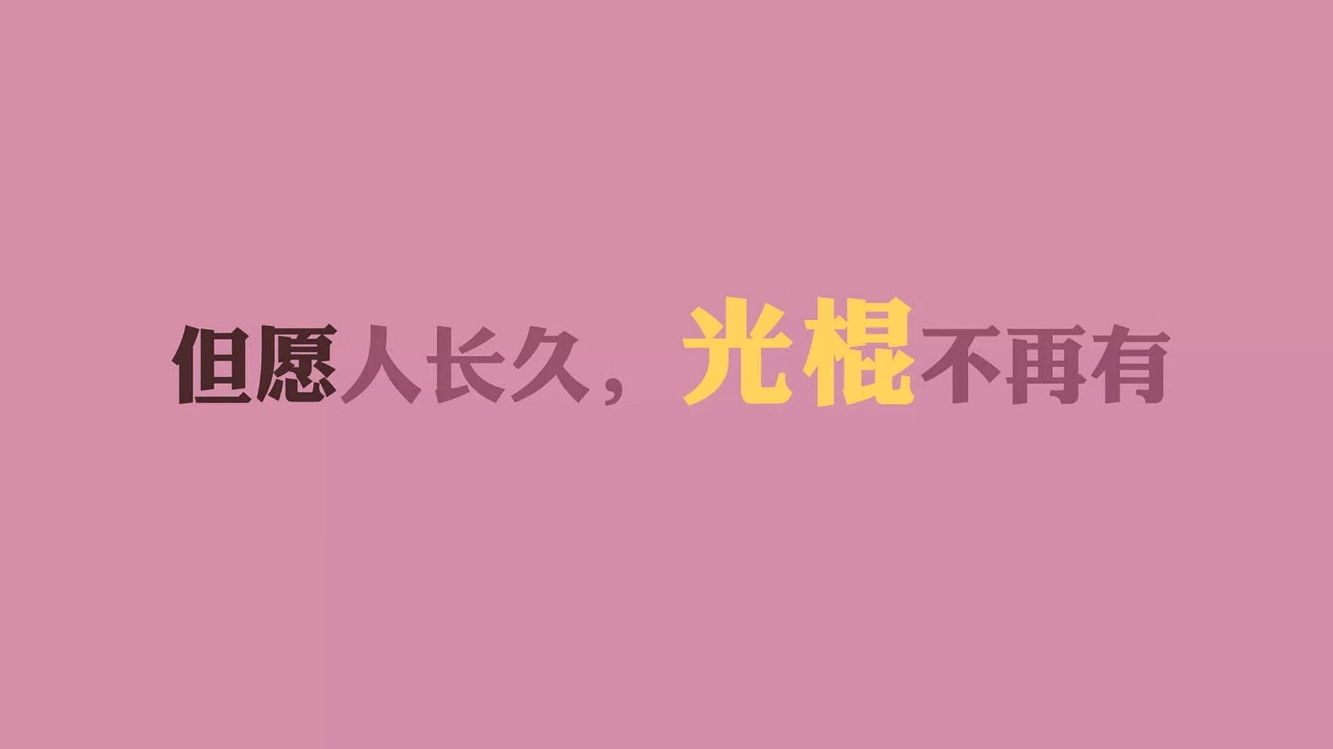 绿茵场上的唯一,当越南压制加拿大,梅西在世界杯强强对话中定义永恒