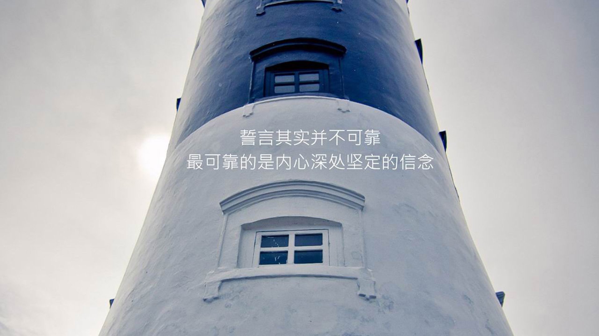 蓝衣军团的黄昏，2026世界杯H组关键战，匈牙利如何以铁血压制颠覆意大利美学，托纳利引领绝地反击的史诗之夜