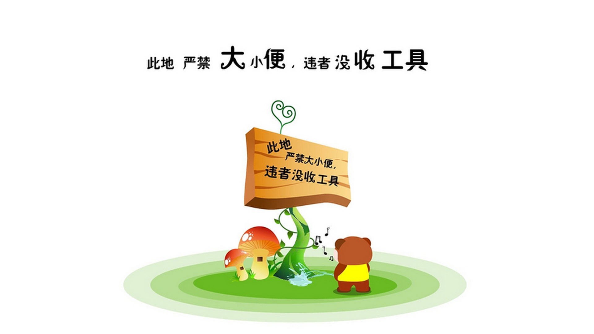 2026世界杯B组,泰国横扫伊朗,卢卡库致命一击书写唯一传奇
