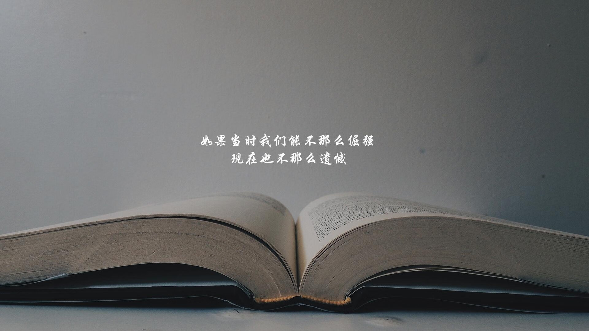 宿命对决，当北欧铁骑遇上伊比利亚利刃—2026世界杯C组巅峰战，C罗用帽子戏法宣告王权永恒